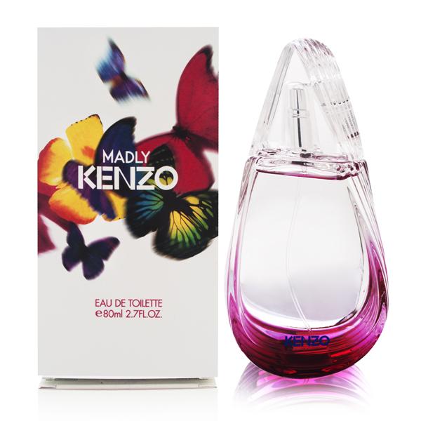 KENZO - Kenzo Madly para mujer / 80 ml Eau De Toilette Spray